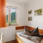 度假居 Eifel Atrium